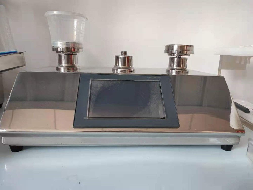 药品微生物限度检验不合格如何处理(药品微生物限度检验不合格解决办法)